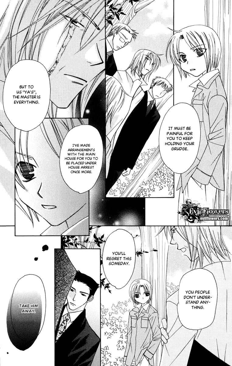 Page 27 Chapter 49 Platinum Garden