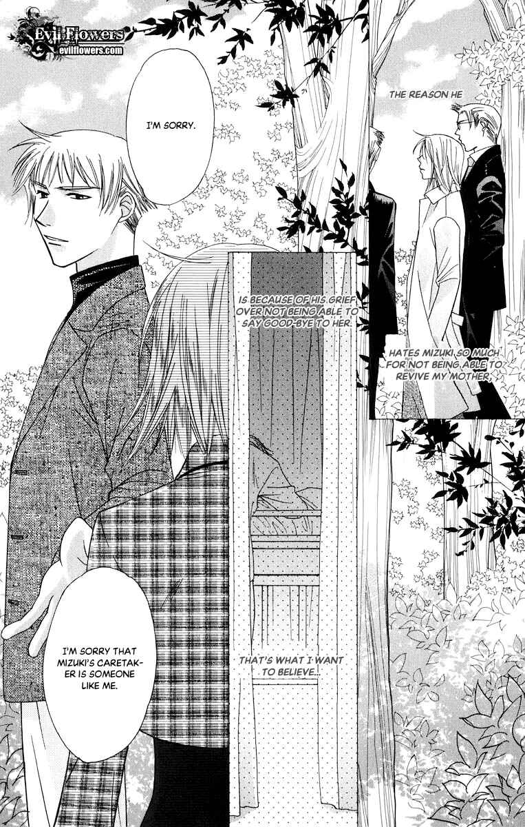Page 31 Chapter 49 Platinum Garden
