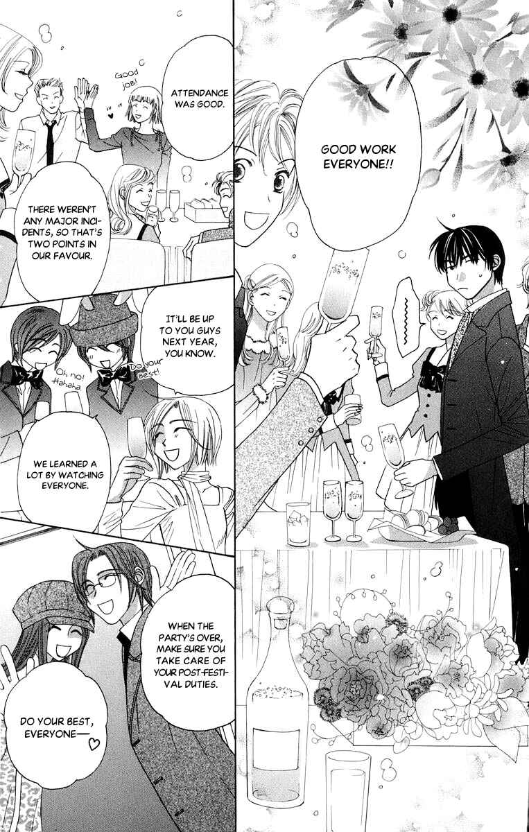 Page 38 Chapter 49 Platinum Garden