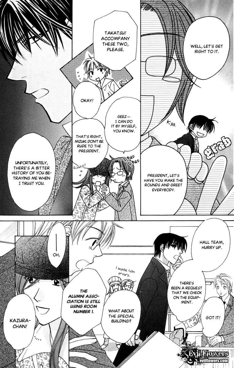 Page 39 Chapter 49 Platinum Garden