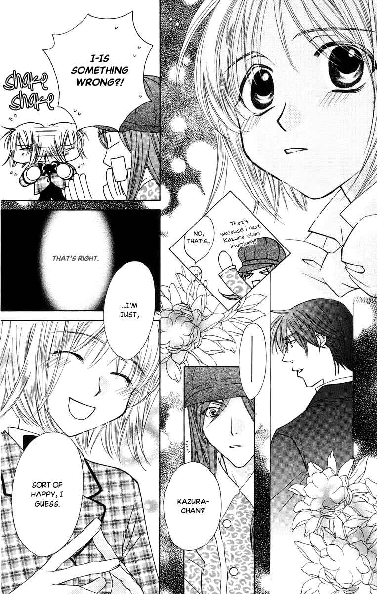 Page 42 Chapter 49 Platinum Garden