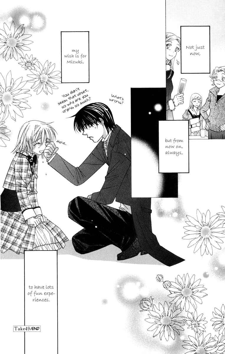 Page 44 Chapter 49 Platinum Garden