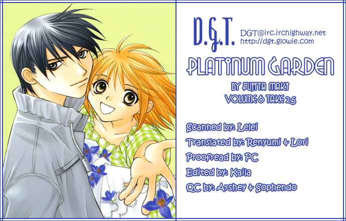 Page 1 Chapter 25 Platinum Garden