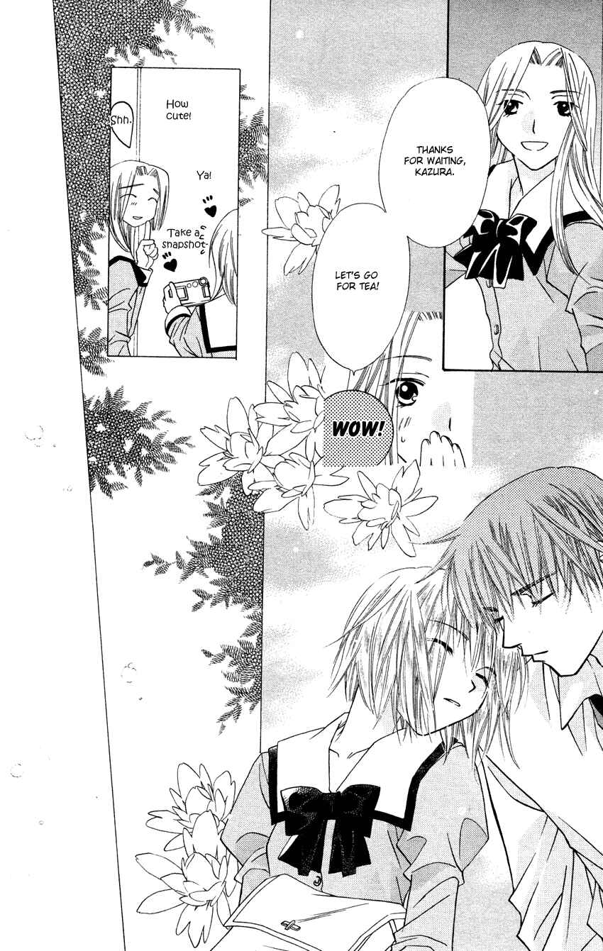 Page 25 Chapter 25 Platinum Garden