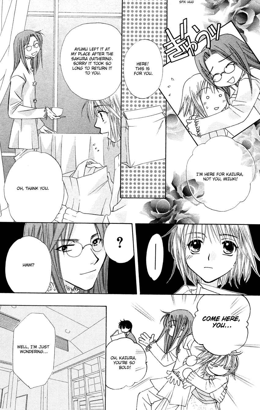 Page 27 Chapter 25 Platinum Garden