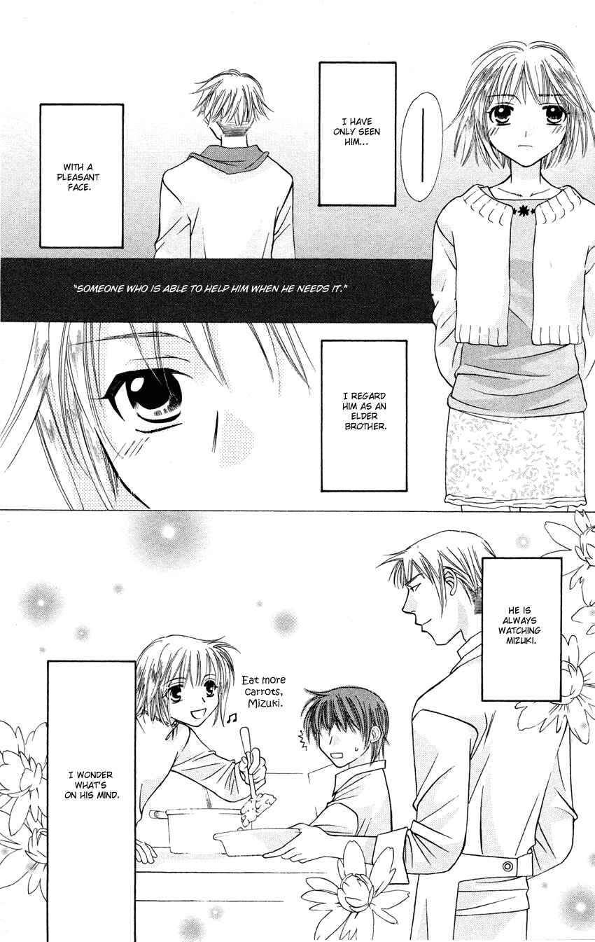 Page 31 Chapter 25 Platinum Garden