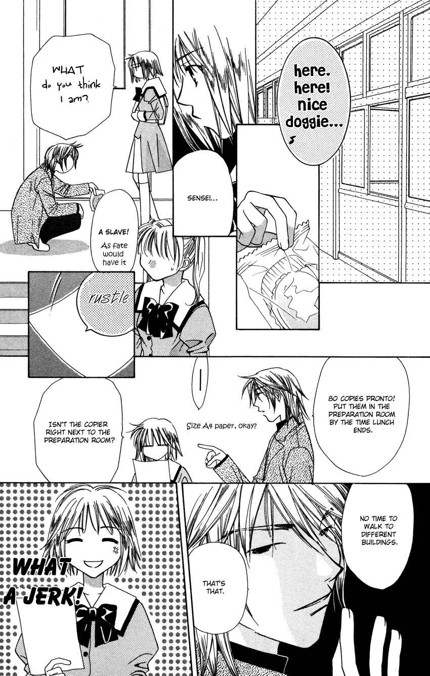 Page 32 Chapter 25 Platinum Garden