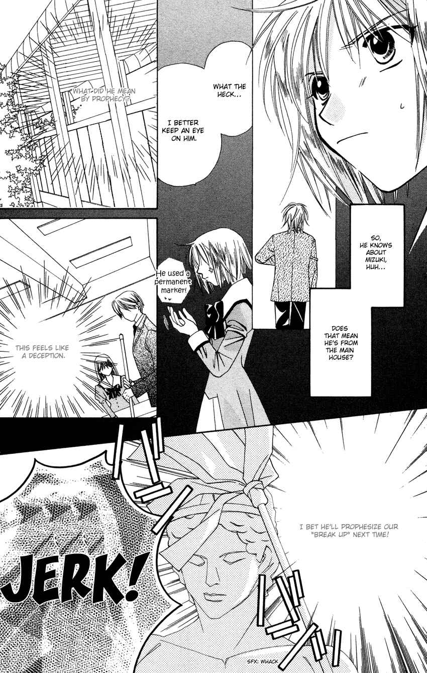 Page 41 Chapter 25 Platinum Garden