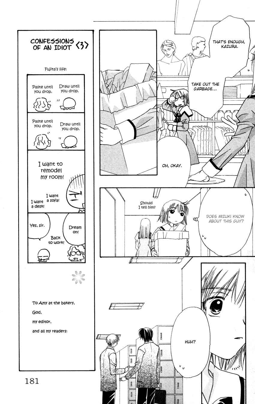 Page 42 Chapter 25 Platinum Garden