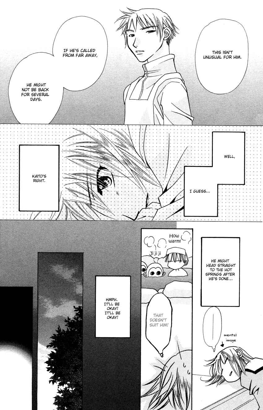 Page 47 Chapter 25 Platinum Garden