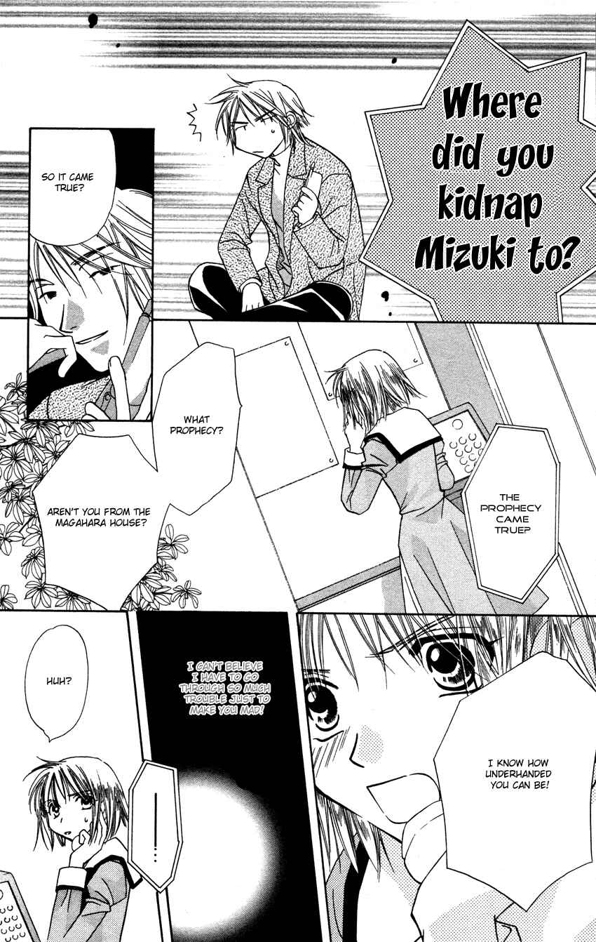 Page 49 Chapter 25 Platinum Garden