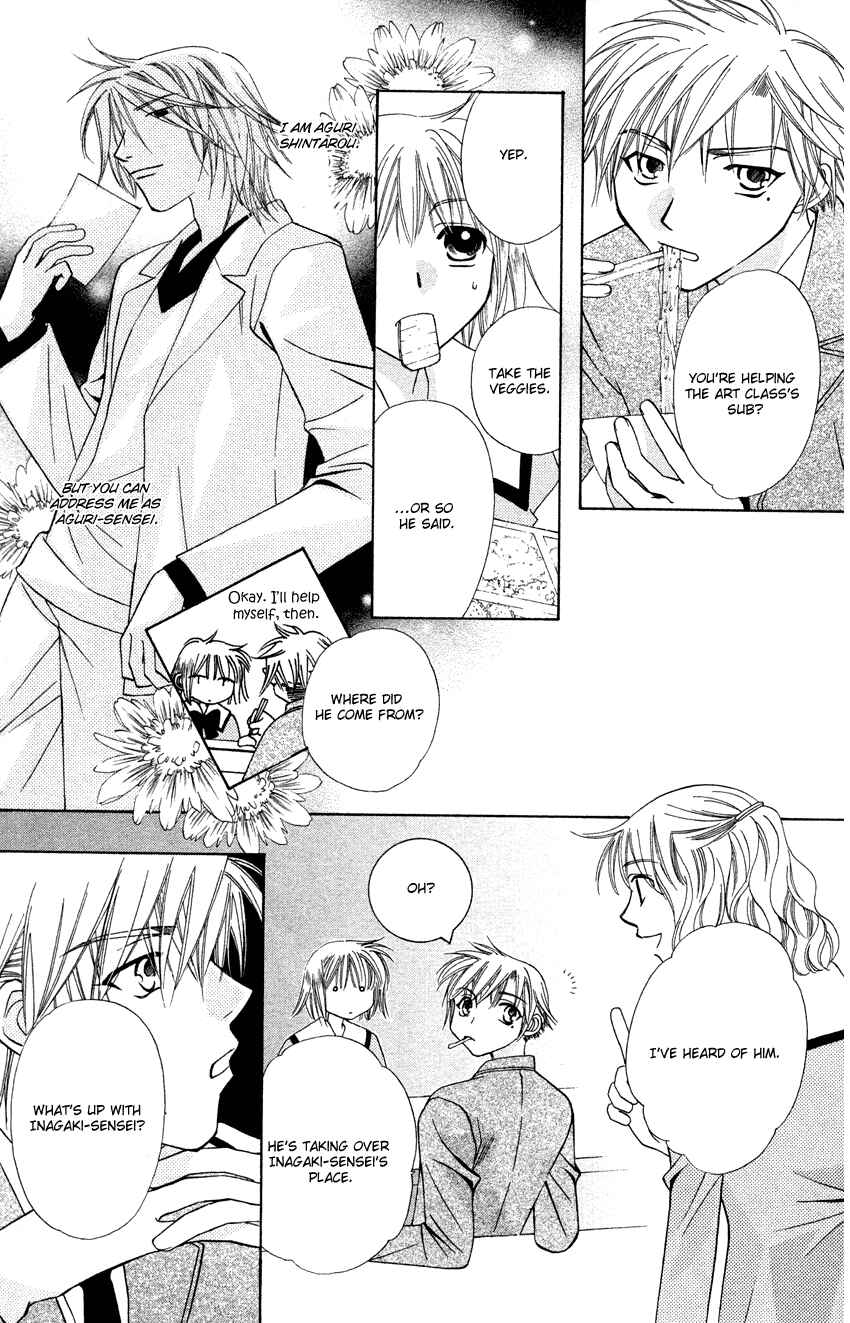 Page 9 Chapter 25 Platinum Garden