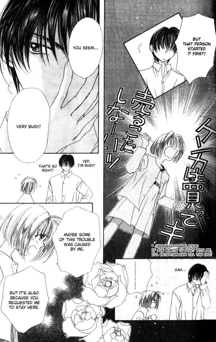 Page 15 Chapter 2.1 Platinum Garden