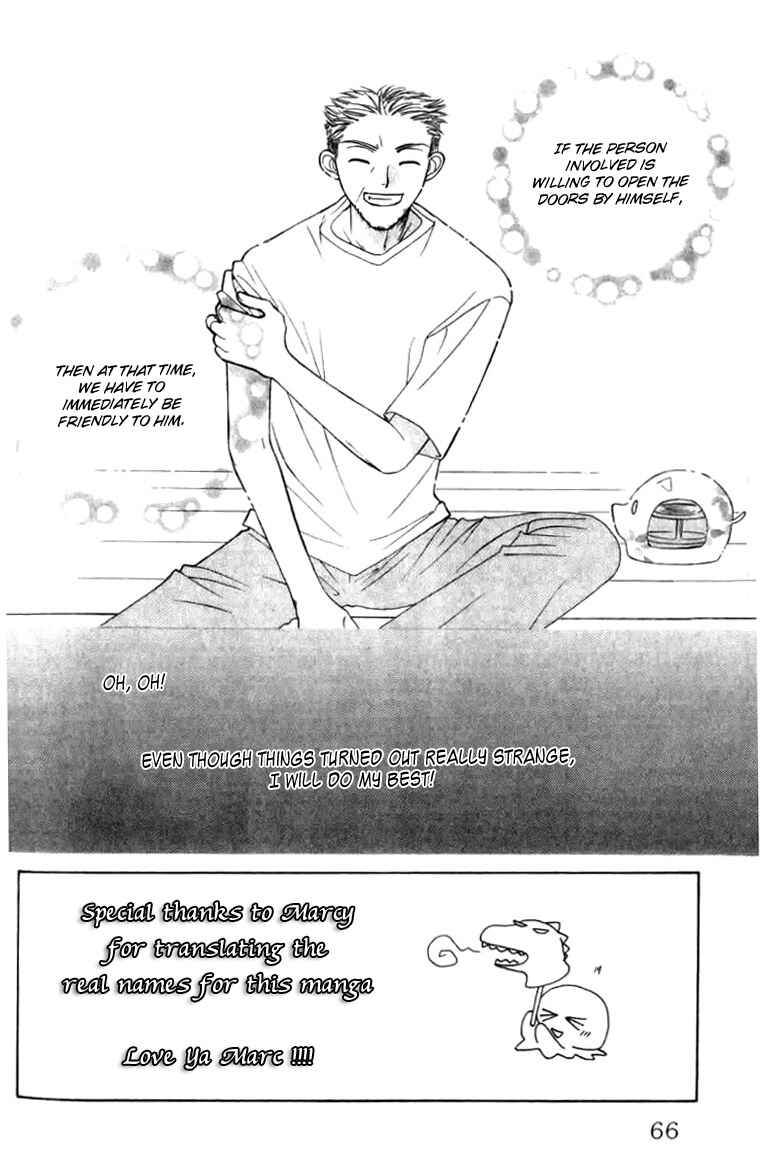 Page 4 Chapter 2.1 Platinum Garden