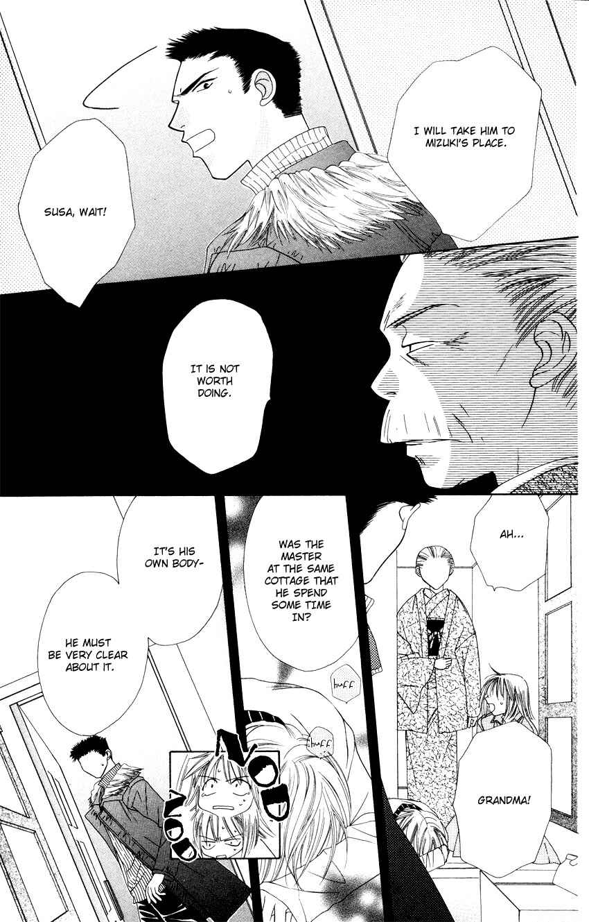 Page 10 Chapter 14 Platinum Garden