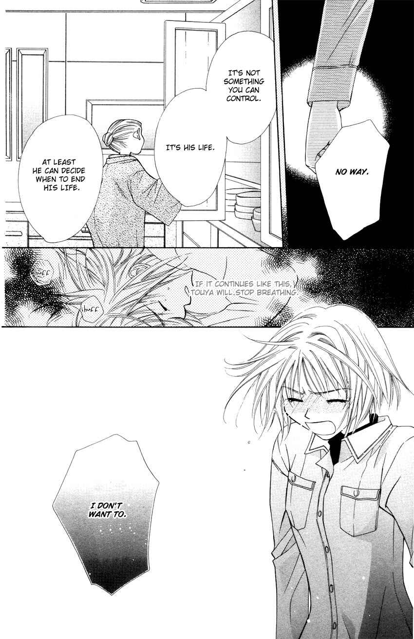 Page 13 Chapter 14 Platinum Garden