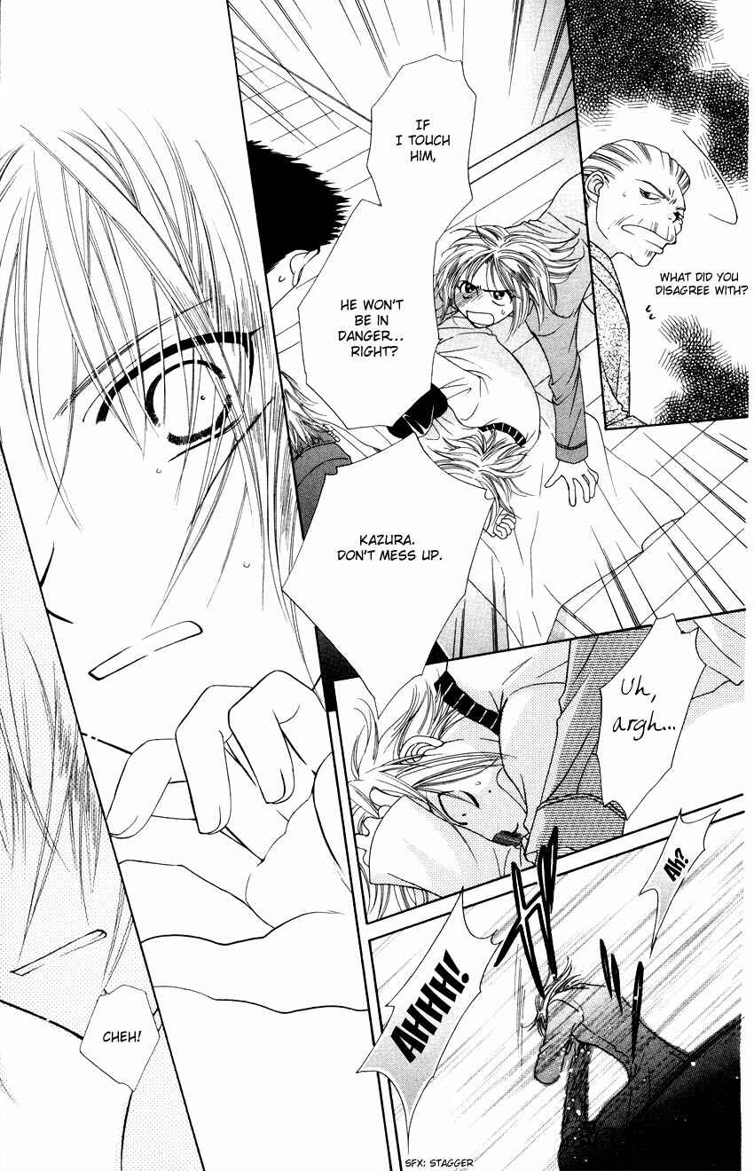 Page 14 Chapter 14 Platinum Garden