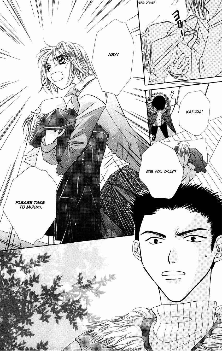 Page 15 Chapter 14 Platinum Garden