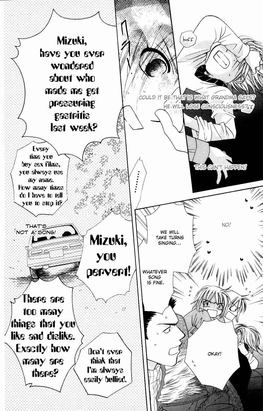 Page 17 Chapter 14 Platinum Garden