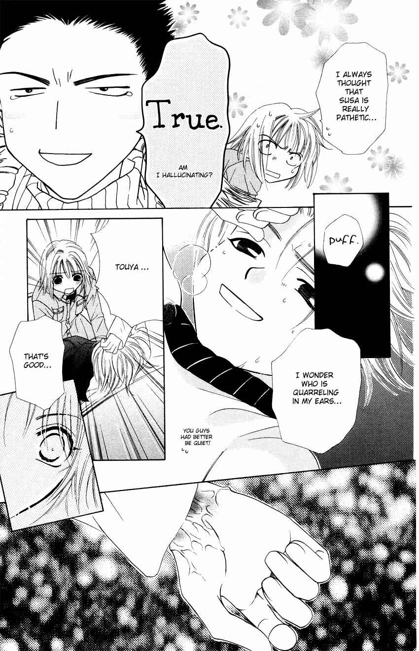 Page 18 Chapter 14 Platinum Garden