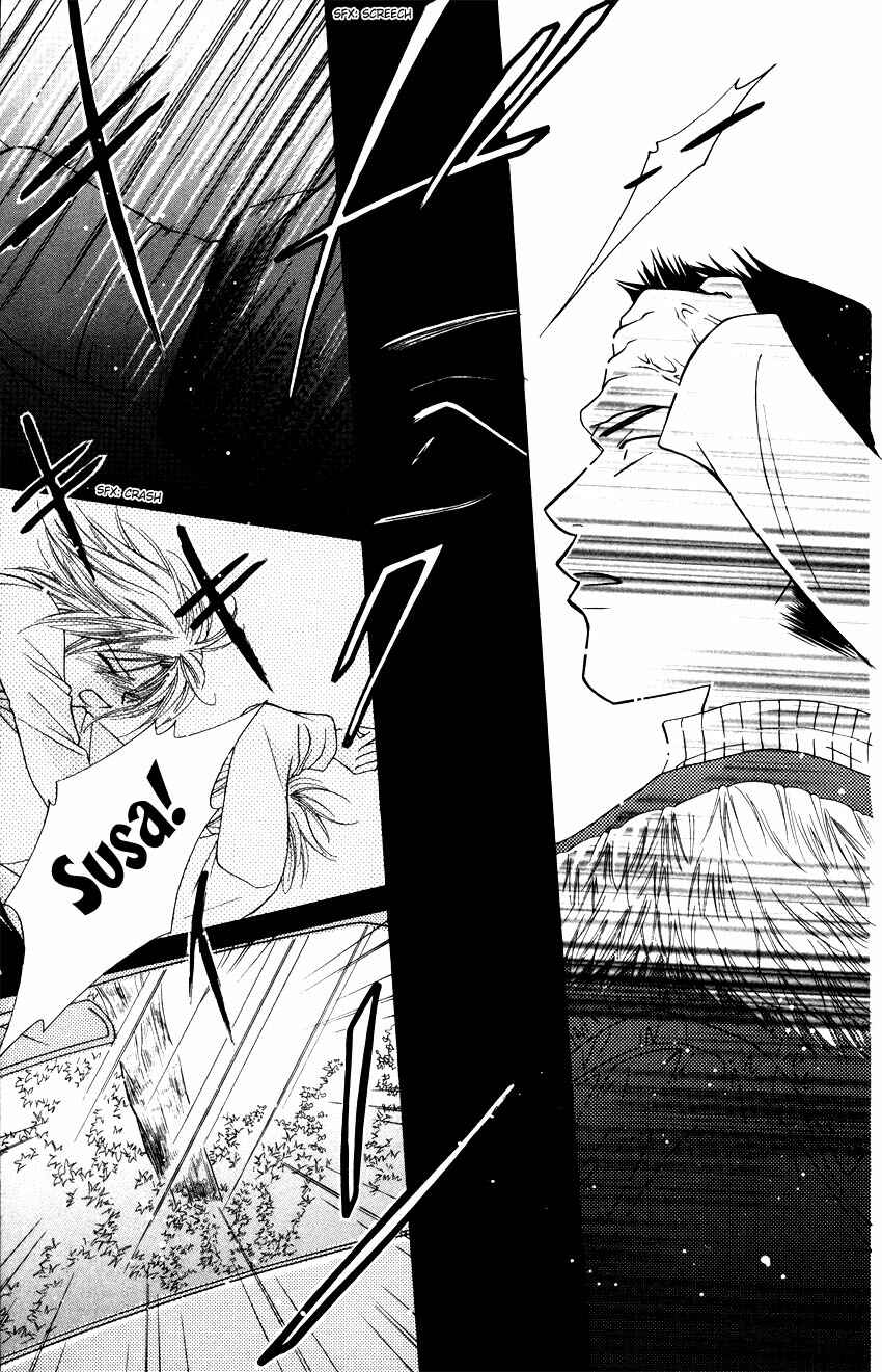Page 20 Chapter 14 Platinum Garden