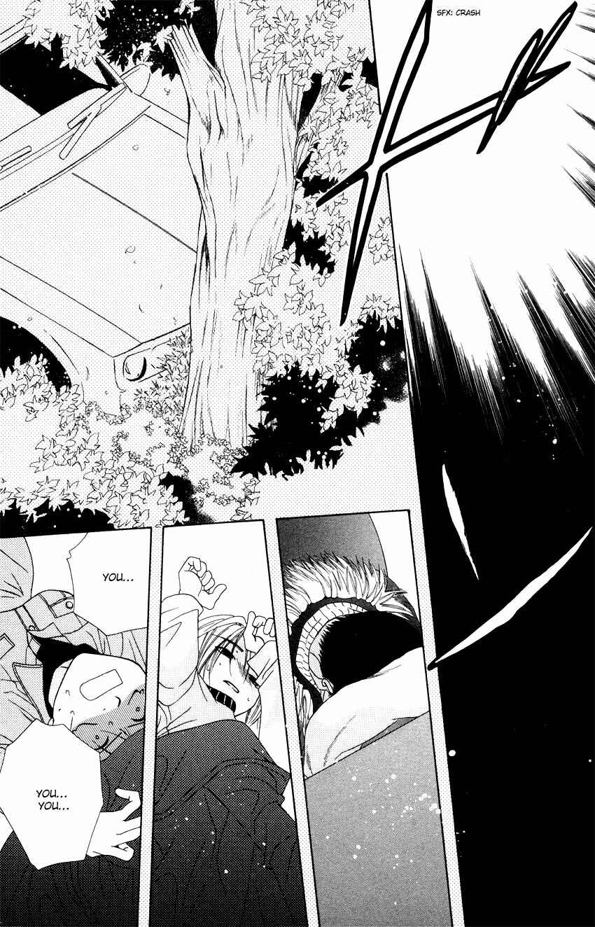 Page 21 Chapter 14 Platinum Garden