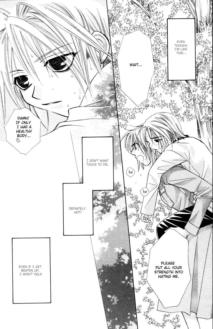 Page 25 Chapter 14 Platinum Garden