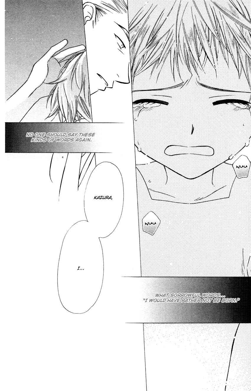 Page 35 Chapter 14 Platinum Garden