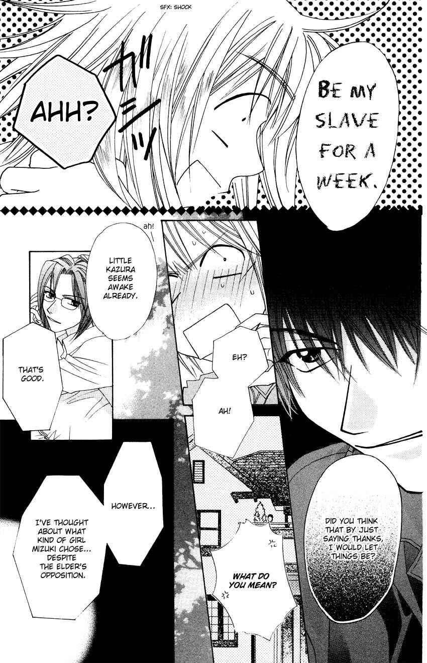 Page 48 Chapter 14 Platinum Garden