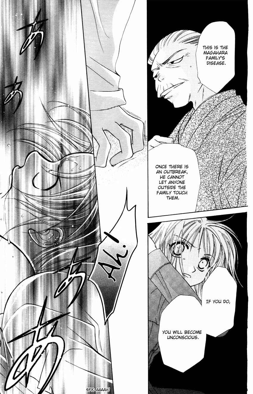 Page 6 Chapter 14 Platinum Garden