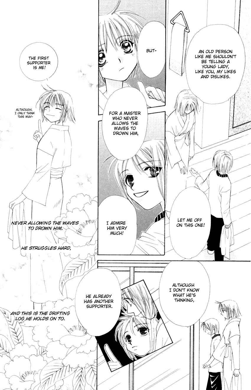 Page 16 Chapter 13.2 Platinum Garden