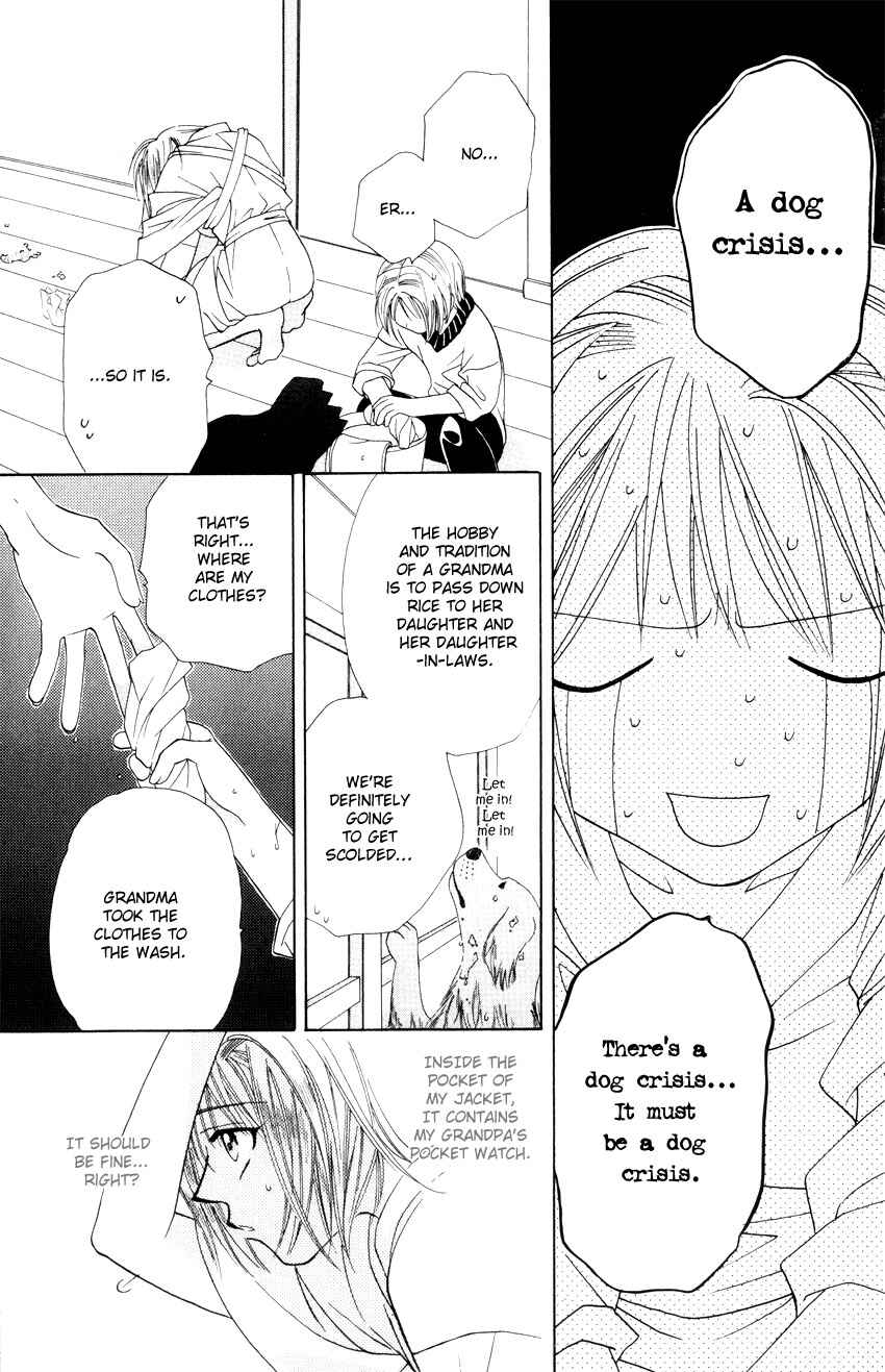 Page 6 Chapter 13.2 Platinum Garden