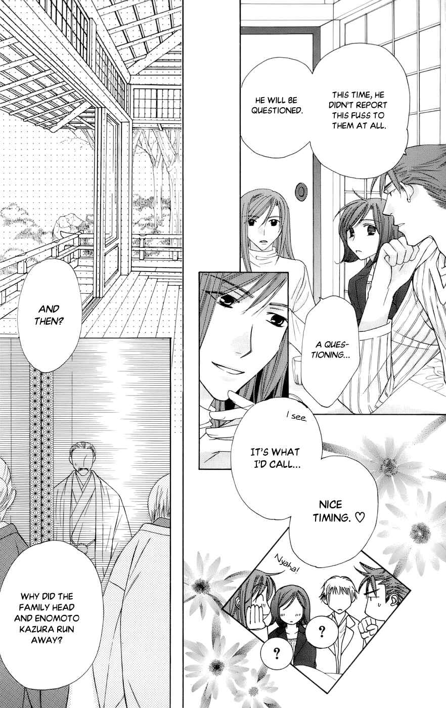 Page 10 Chapter 63 Platinum Garden