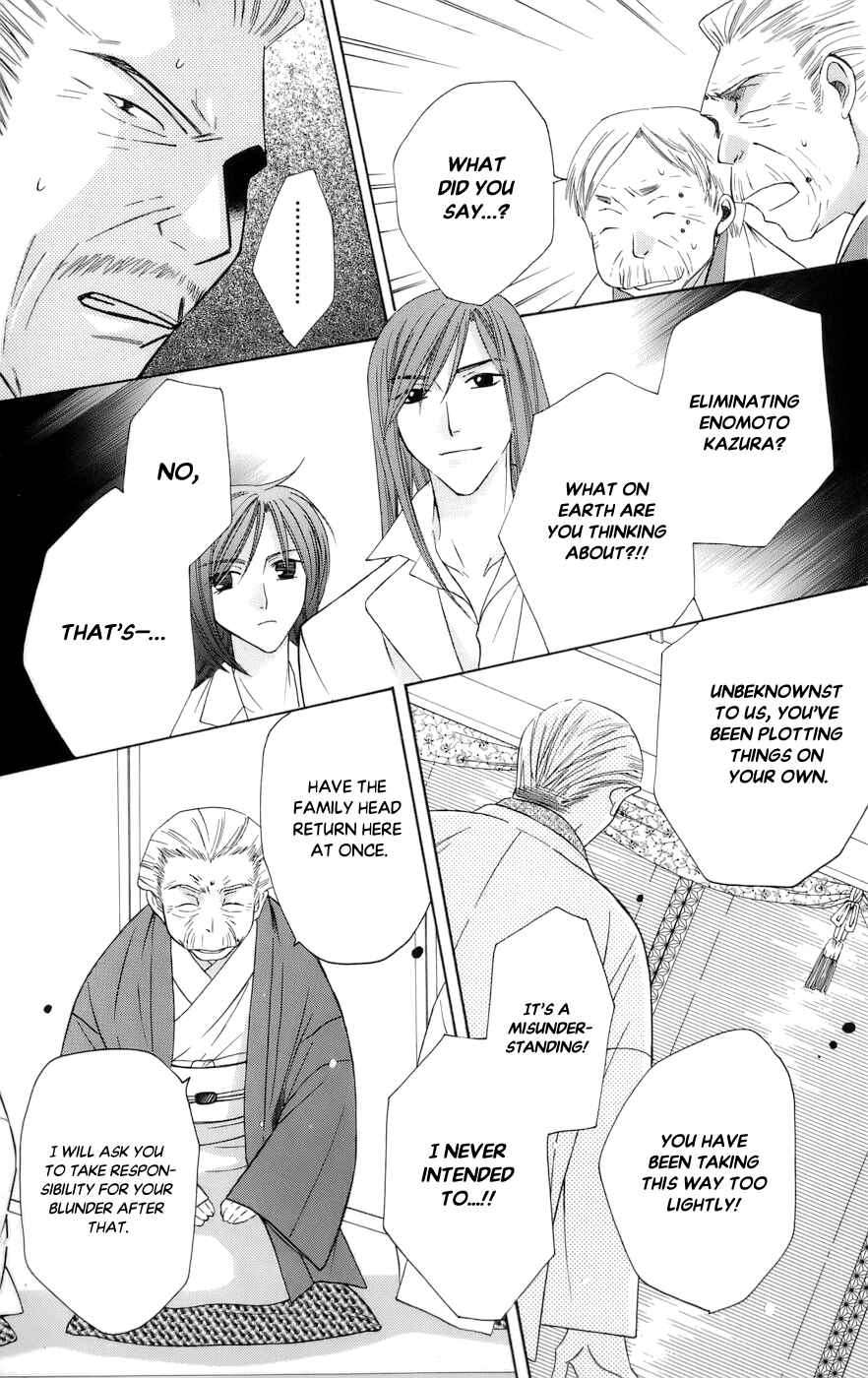 Page 13 Chapter 63 Platinum Garden