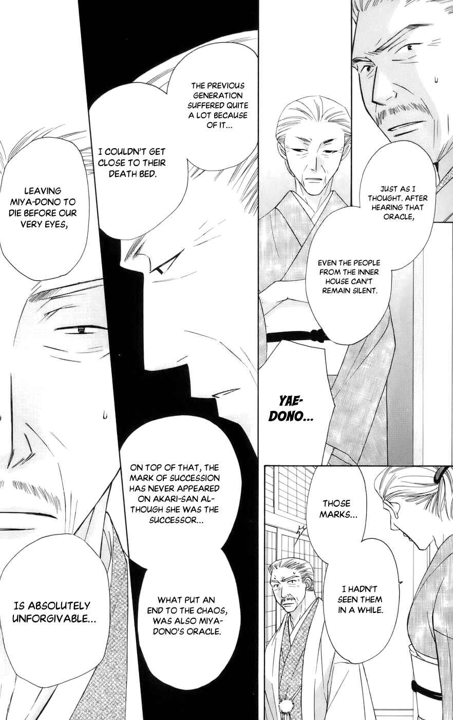 Page 16 Chapter 63 Platinum Garden