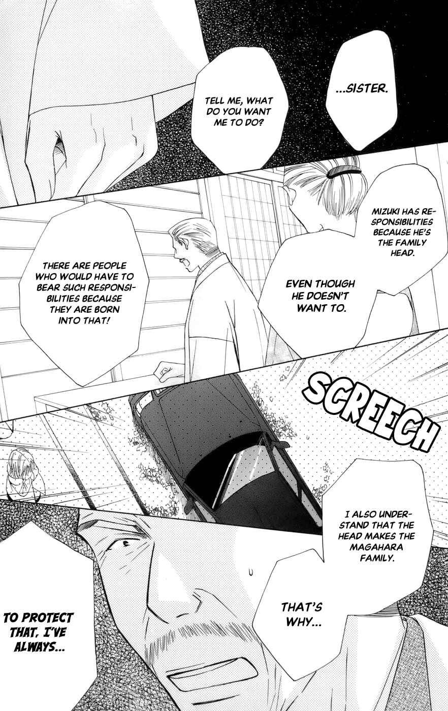 Page 17 Chapter 63 Platinum Garden