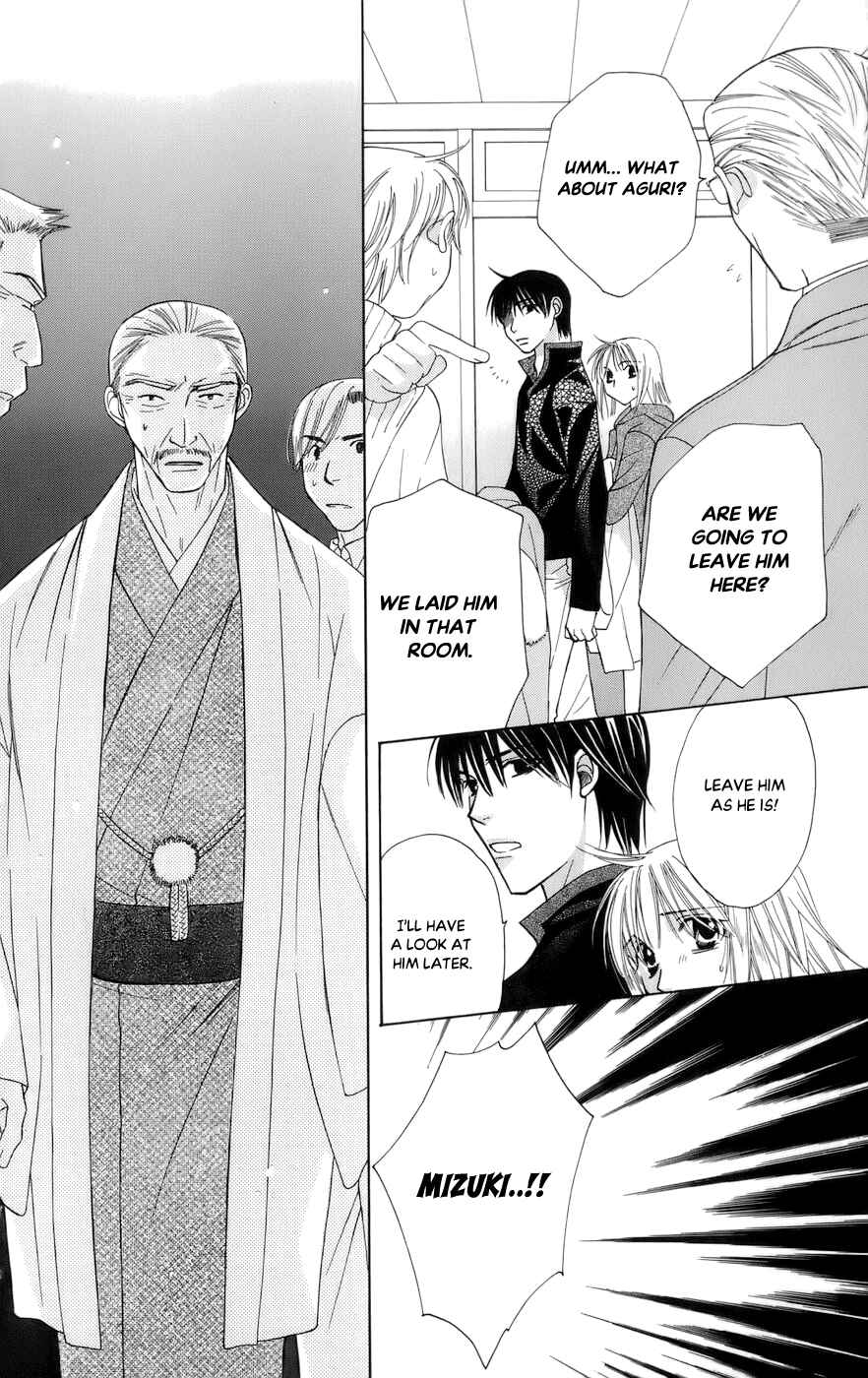 Page 20 Chapter 63 Platinum Garden