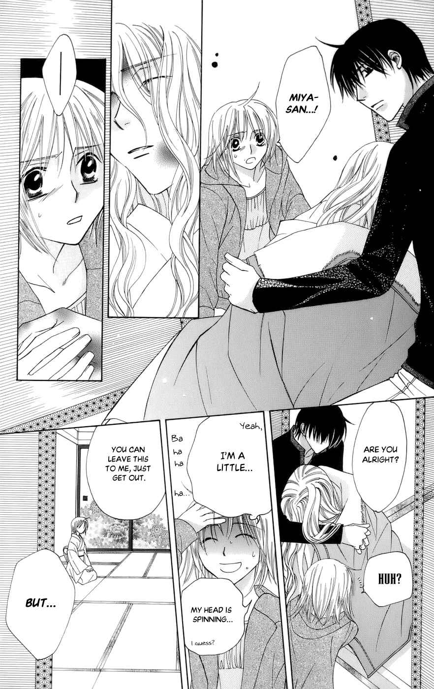 Page 26 Chapter 63 Platinum Garden