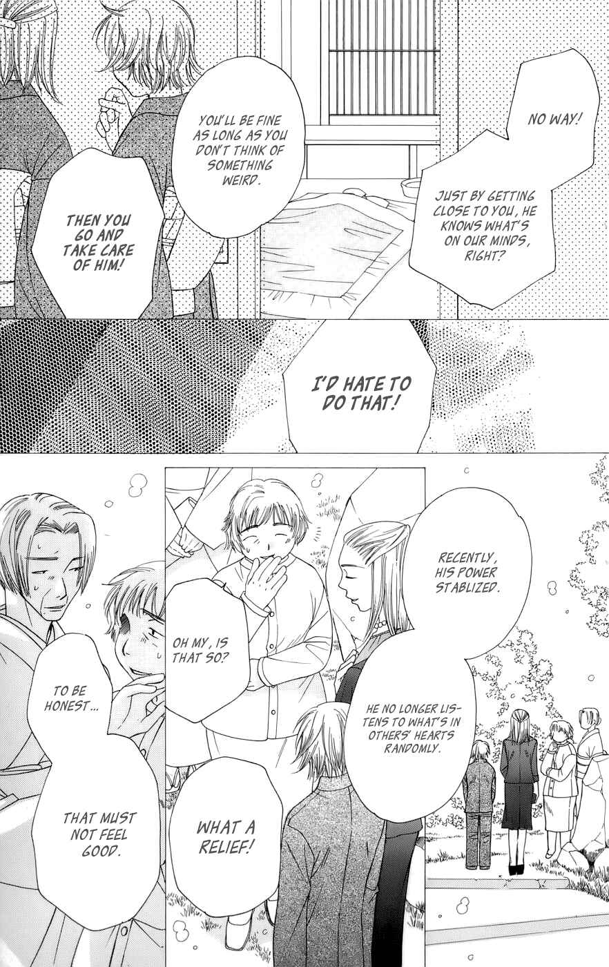 Page 29 Chapter 63 Platinum Garden