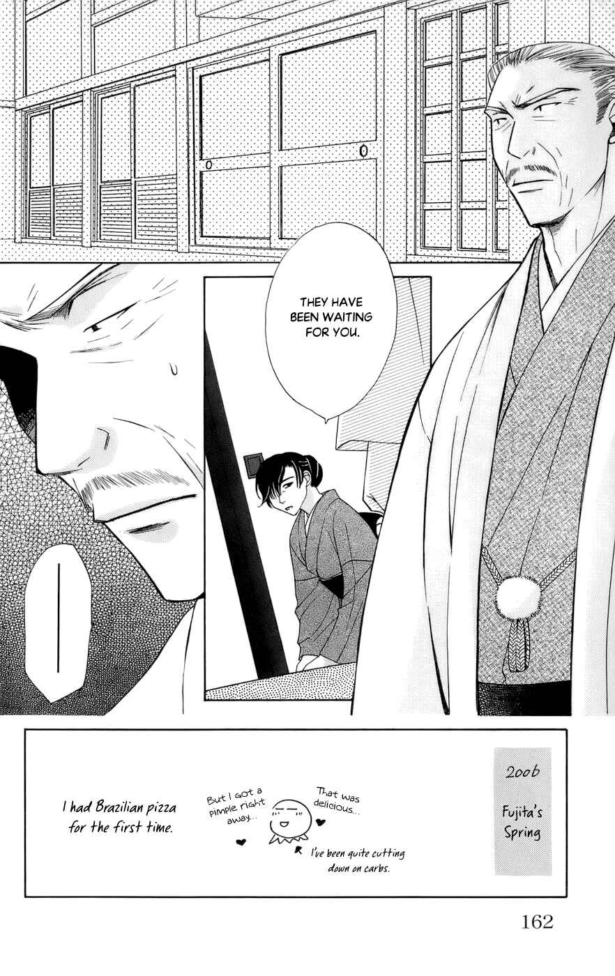 Page 4 Chapter 63 Platinum Garden