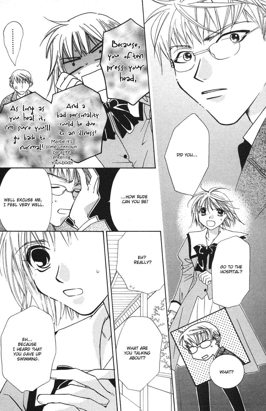 Page 11 Chapter 20 Platinum Garden