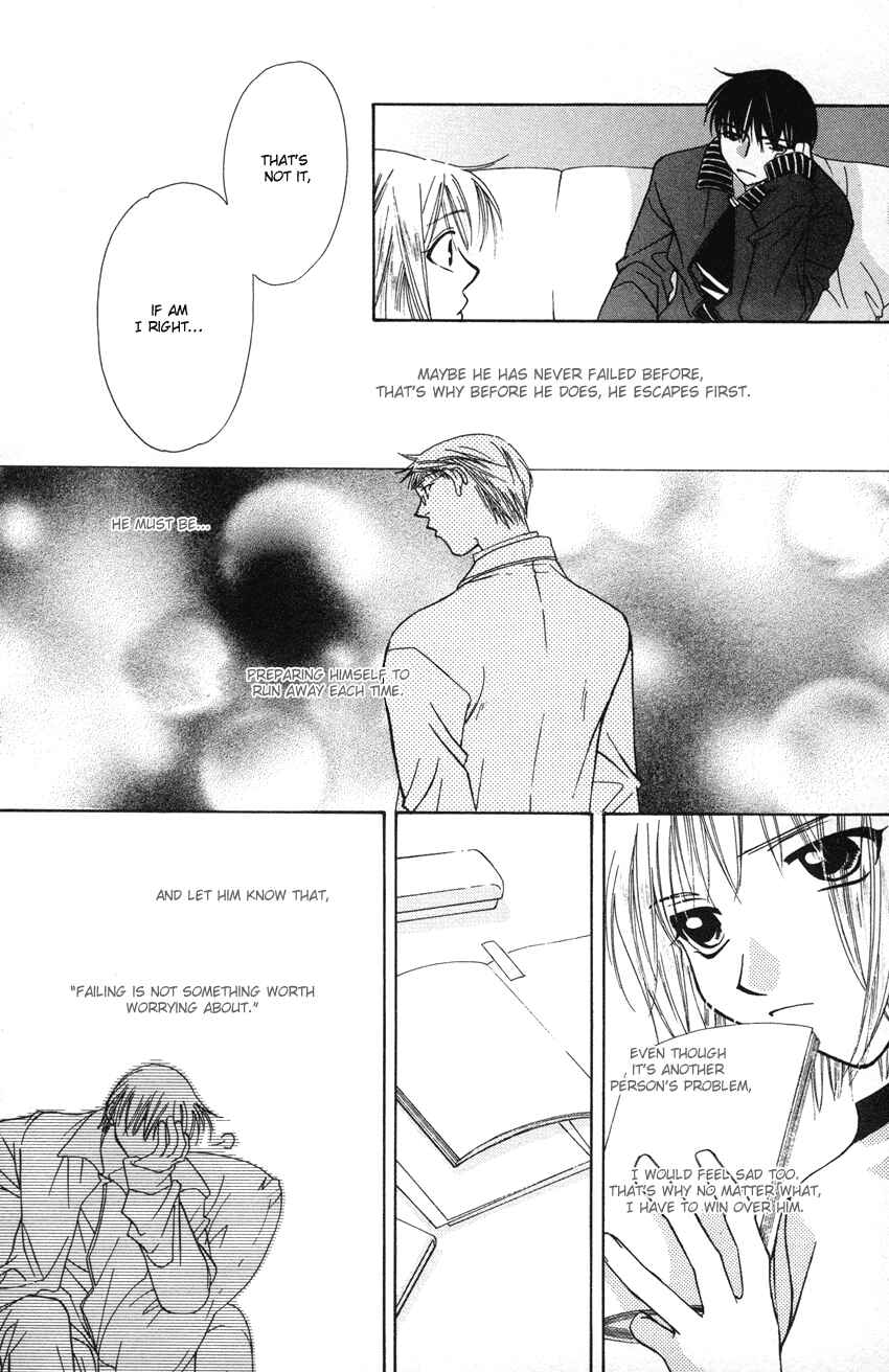 Page 16 Chapter 20 Platinum Garden