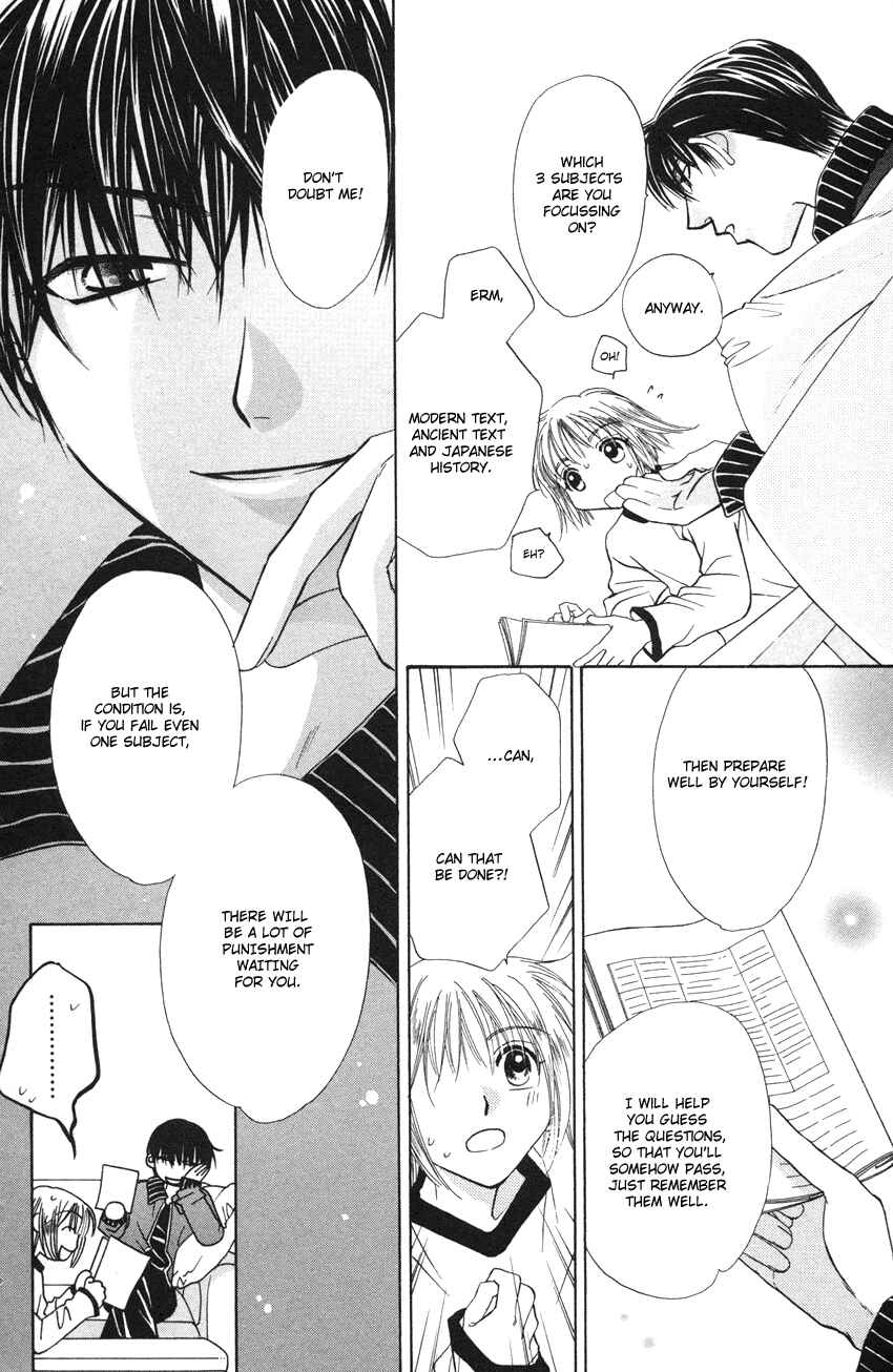 Page 17 Chapter 20 Platinum Garden