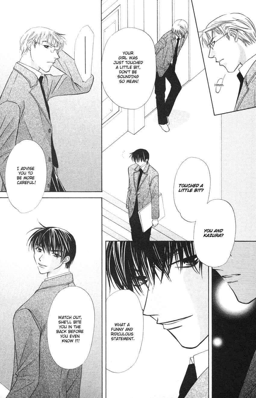 Page 21 Chapter 20 Platinum Garden