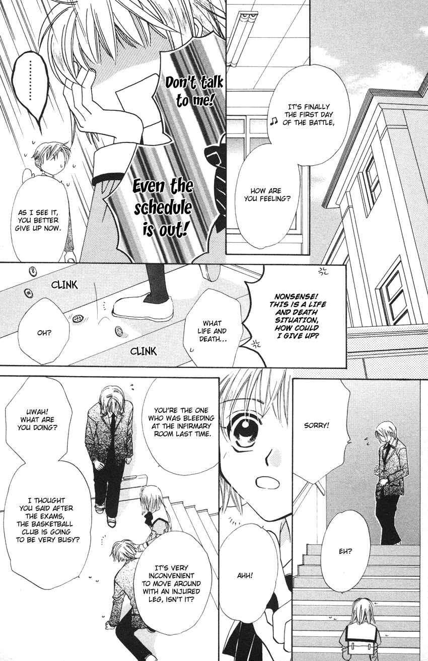 Page 23 Chapter 20 Platinum Garden