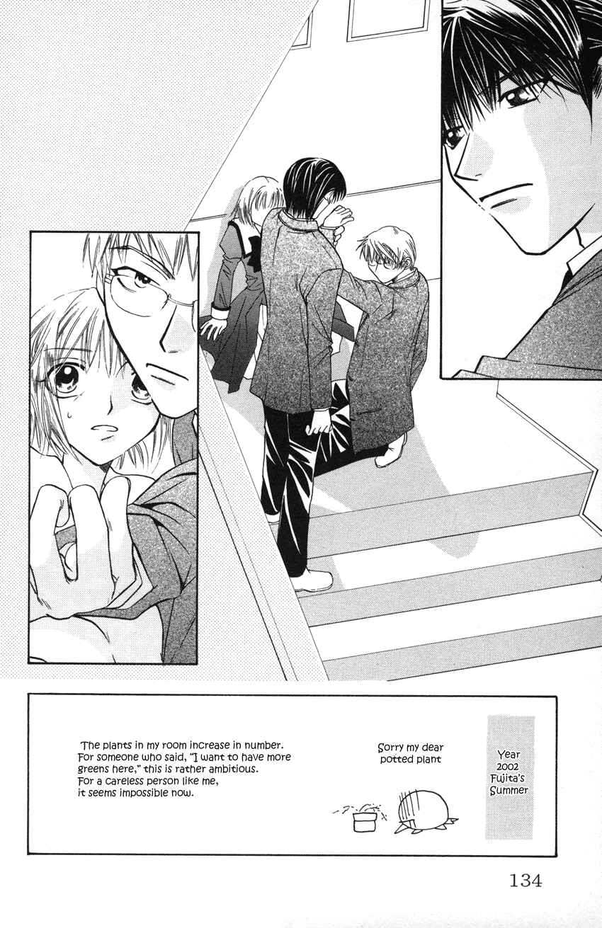 Page 3 Chapter 20 Platinum Garden