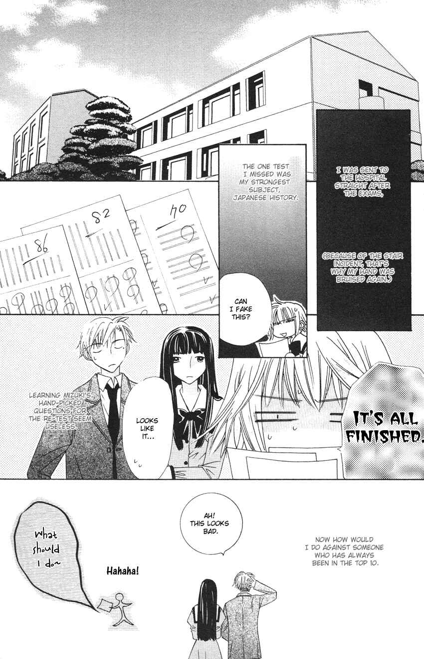 Page 36 Chapter 20 Platinum Garden