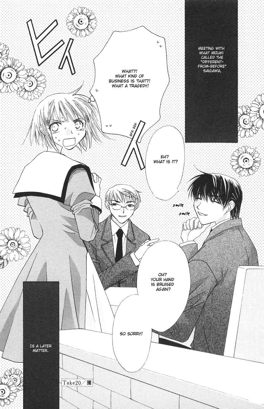 Page 40 Chapter 20 Platinum Garden