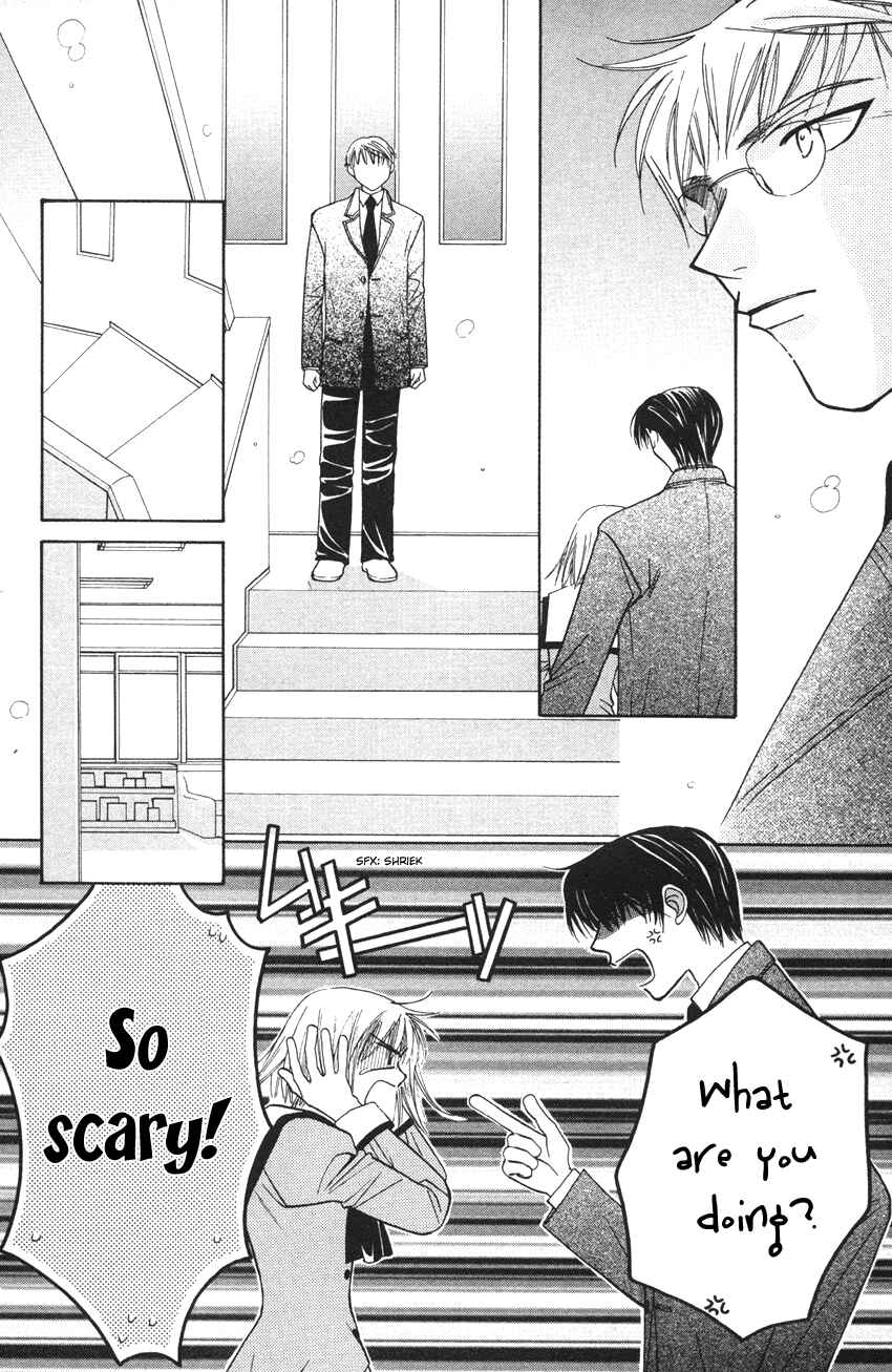 Page 5 Chapter 20 Platinum Garden