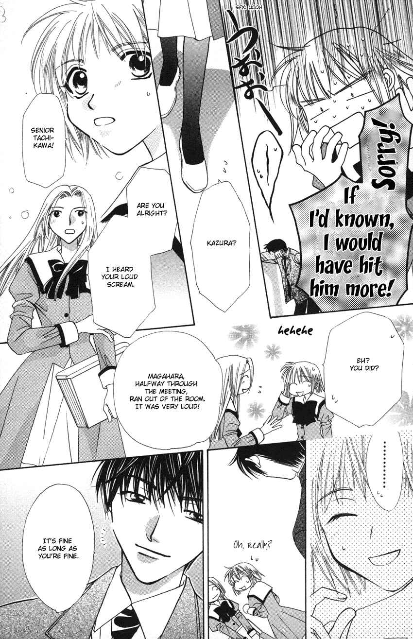 Page 6 Chapter 20 Platinum Garden